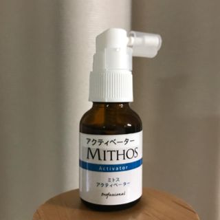 【ネイリスト検定】MITHOSアクティベーター(ネイル用品)