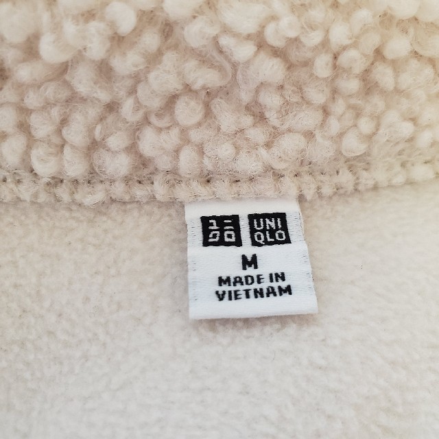 UNIQLO(ユニクロ)のユニクロ　フリースコーディガン　オフホワイト　Mサイズ レディースのジャケット/アウター(ロングコート)の商品写真