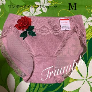 トリンプ(Triumph)のトリンプ ・ワンダーメイク742ペアショーツ・M・キュートな赤ローズ(ショーツ)