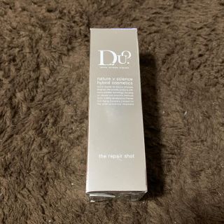 新品⭐︎D.U.O. ザ リペアショット 30ml×2本(美容液)