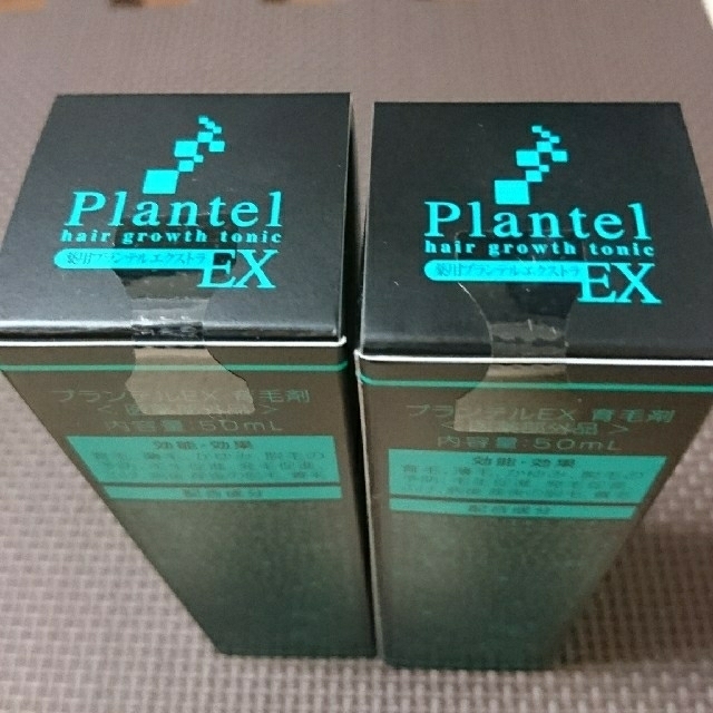 プランテルEX 2本セット コスメ/美容のヘアケア/スタイリング(スカルプケア)の商品写真