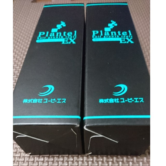 プランテルEX 2本セット コスメ/美容のヘアケア/スタイリング(スカルプケア)の商品写真