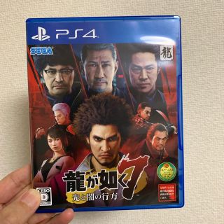 プレイステーション4(PlayStation4)のラクマクラ48様専用(家庭用ゲームソフト)