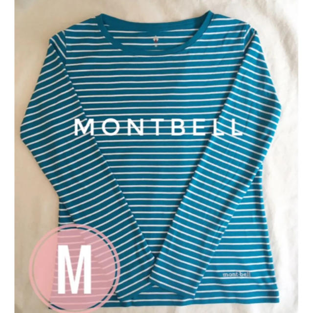 mont bell(モンベル)のモンベル　ボーダーロングスリーブT ブルー レディースのトップス(Tシャツ(長袖/七分))の商品写真