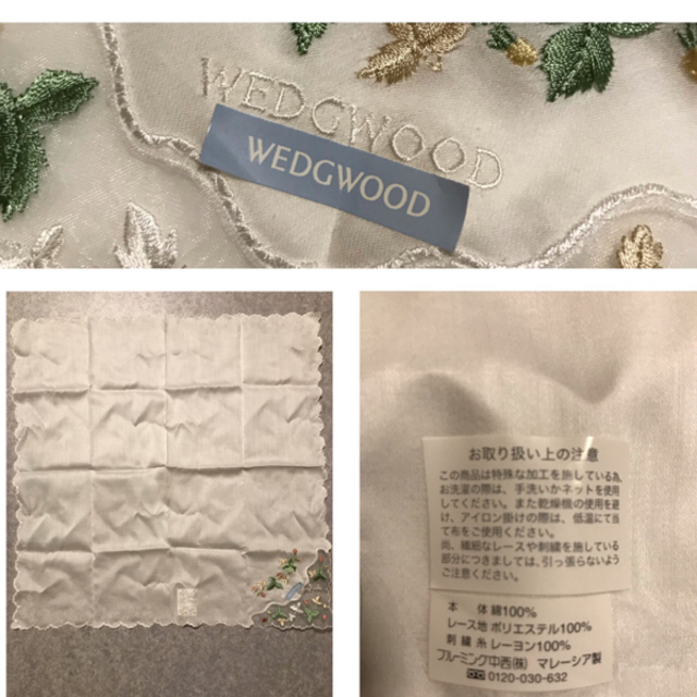 WEDGWOOD(ウェッジウッド)の【新品】ウェッジウッド　ワイルドストロベリー　レースハンカチ レディースのファッション小物(ハンカチ)の商品写真