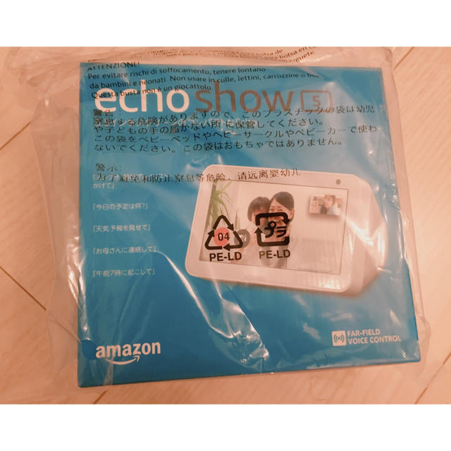 Echo Show 5  スクリーン付きスマートスピーカー サンドストーン