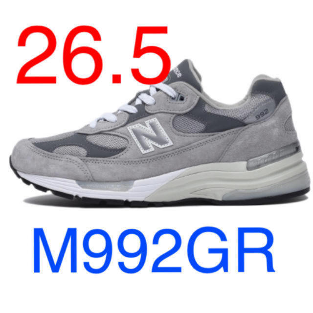 26.5㎝ USA製 NEW BALANCE M992GR GRAY