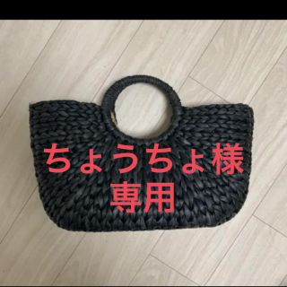 マウジー(moussy)のmoussy カゴバッグ(かごバッグ/ストローバッグ)