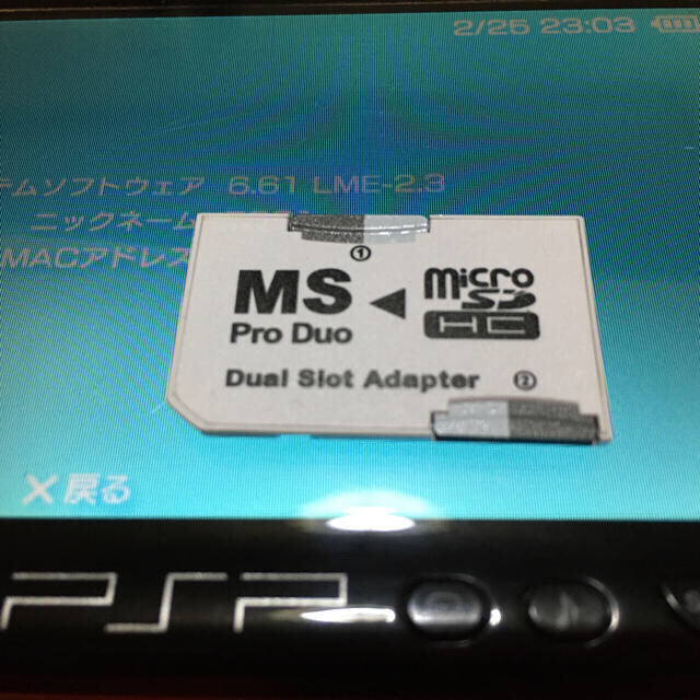 SONY PSP 1000 ブラック メモステ64GB新品 付属 2