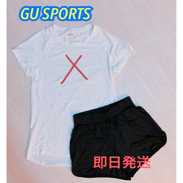 GU(ジーユー)のGU SPORTS レディース ショートパンツM スポーツ/アウトドアのランニング(ウェア)の商品写真