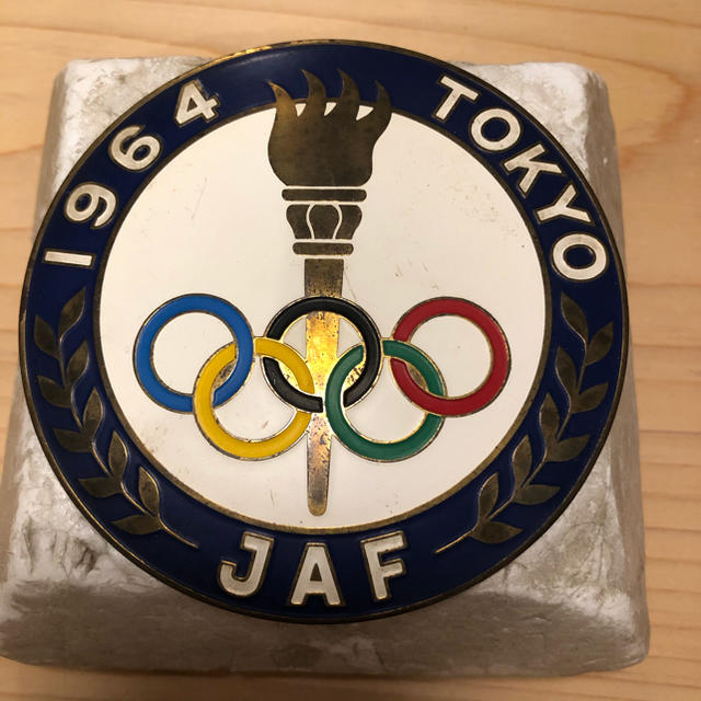JAF 東京オリンピックエンブレム 人気提案 49.0%割引