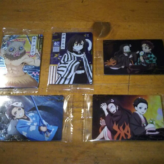 BANDAI(バンダイ)の鬼滅の刃    カード   ウェハース   5枚 エンタメ/ホビーのアニメグッズ(カード)の商品写真