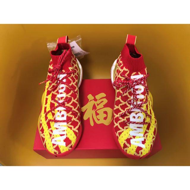 定価30800円 adidas Pharrell Williamsコラボ26.5