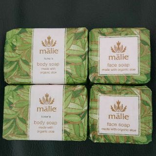 マリエオーガニクス(Malie Organics)のロイヤルハワイアン アメニティソープセット❣️ ゆうパケットにてお届け致します♪(ボディソープ/石鹸)