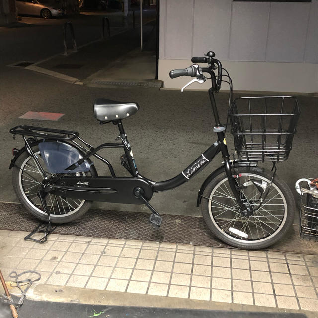 自転車20インチ　子供用乗せ用自転車　Limini  LEDオートライト　3段　美品