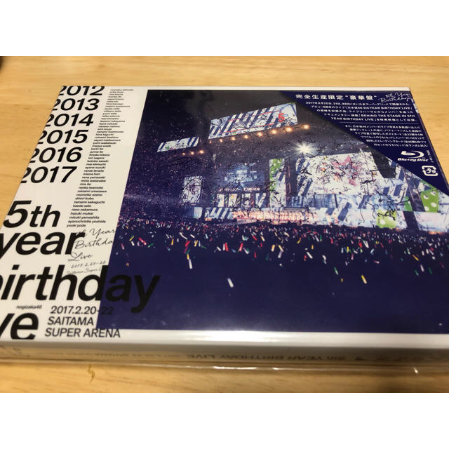 乃木坂46(ノギザカフォーティーシックス)の乃木坂46 5th birthday live blu-ray エンタメ/ホビーのDVD/ブルーレイ(アイドル)の商品写真