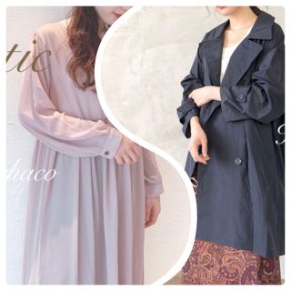 ミスティック(mystic)の2019AW🐻¥7452【mystic】シアーティアードガウンワンピース(ロングワンピース/マキシワンピース)