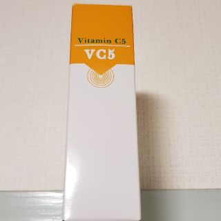 エビスケショウヒン(EBiS(エビス化粧品))のCエッセンス VC5　50ml エビス化粧品　ebis(美容液)