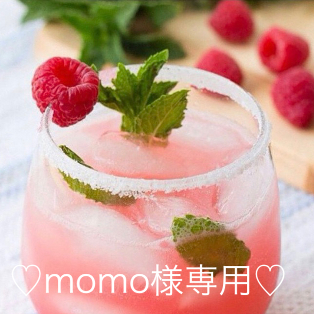 momo様専用♡OZMA CAMI MAXI DRESS☆アパルトモンのサムネイル
