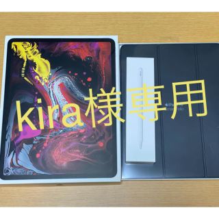 アップル(Apple)のkira様専用 ipad pro 12.9インチ applecare+(タブレット)