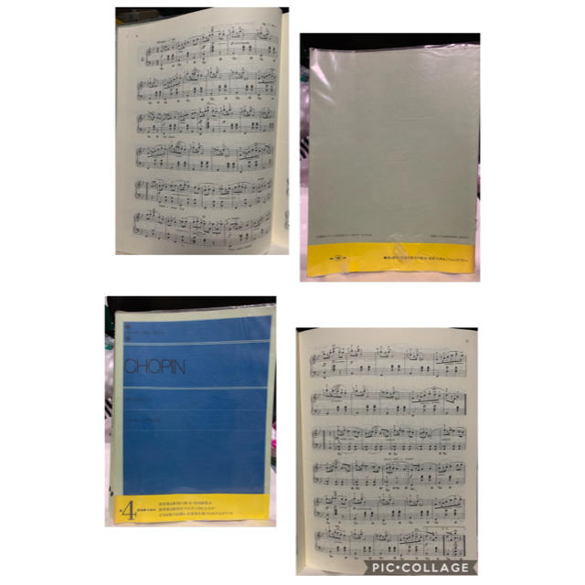 ショパン　マズルカ集とモシュコフスキー20小練習曲　2冊セット 楽器のスコア/楽譜(クラシック)の商品写真