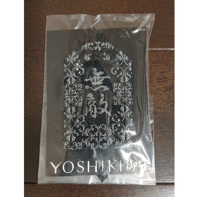 YOSHIKI 御守