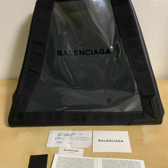 専用　BALENCIAGA バレンシアガ　ブラックトート 1