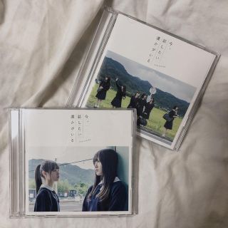 ノギザカフォーティーシックス(乃木坂46)の乃木坂46 今話したい誰かがいる(ポップス/ロック(邦楽))