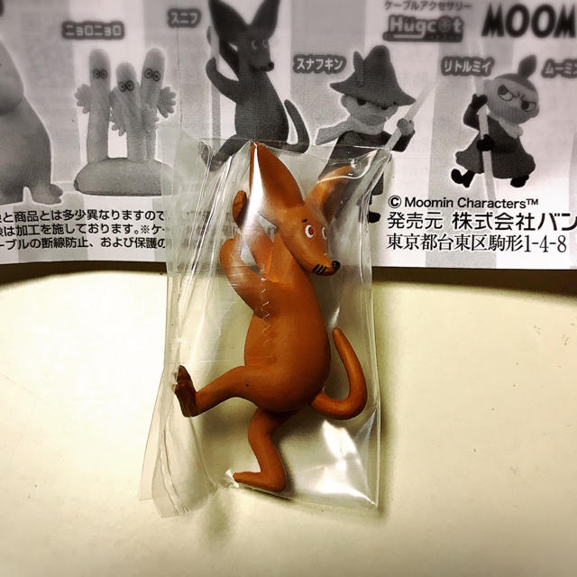 Bandai お値下げ中 ムーミン ケーブル アクセサリー ガチャ スニフの通販 By Nao バンダイならラクマ Bandai お値下げ中 ムーミン ケーブル アクセサリー ガチャ スニフの通販 By Nao バンダイならラクマ