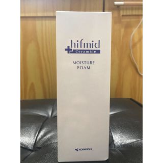 コバヤシセイヤク(小林製薬)のヒフミド モイスチャーフォーム 150ml(洗顔料)