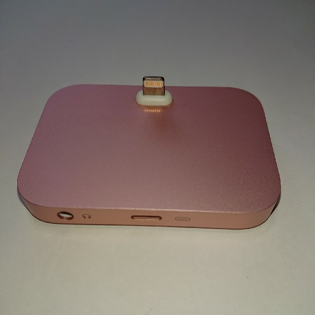 Apple(アップル)のiPhone Lightning Dock　ローズゴールド(純正) スマホ/家電/カメラのスマホアクセサリー(その他)の商品写真