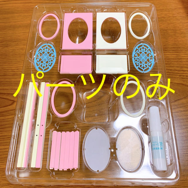 ディズニー ドールハウス パーツのみの通販 By Misaki S Shop ラクマ ディズニー ドールハウス パーツのみの通販 By Misaki S Shop ラクマ