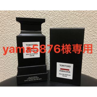 トムフォード(TOM FORD)のTOMFORD FABULOUS 100ml(ユニセックス)