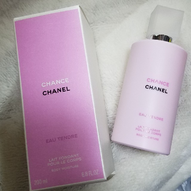 最終値下げ！CHANELのボディクリーム