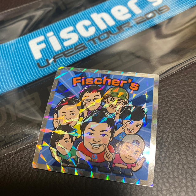 フィッシャーズ(Fisher‘s)セット エンタメ/ホビーのタレントグッズ(その他)の商品写真