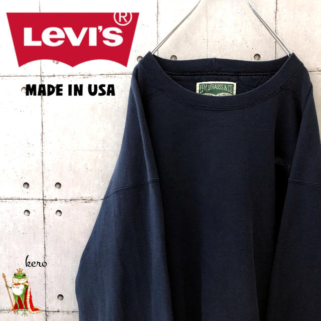 Levi's - 【激レア】USA製 90s リーバイス スウェット トレーナー 刺繍