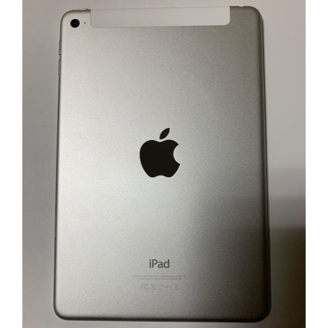 iPad mini4 Wi-Fi＋Cellular/128GB/SIMフリー