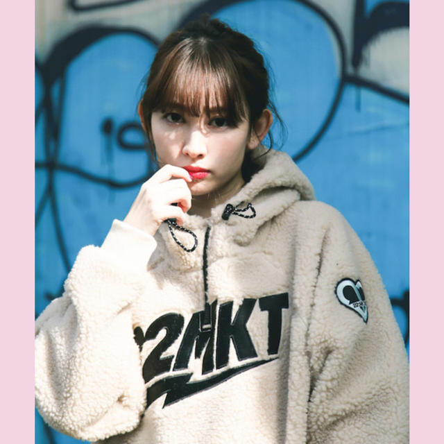 22market Teddy hoodie