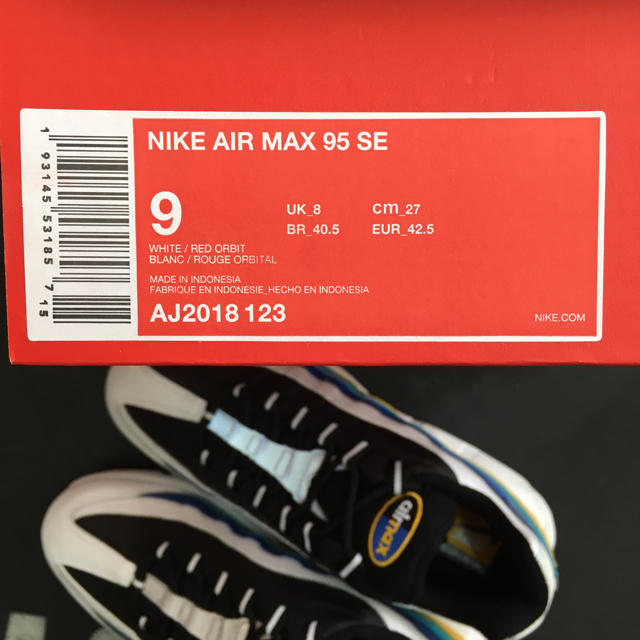 送込み 27cm NIKE AIR MAX 95 SE エア マックス