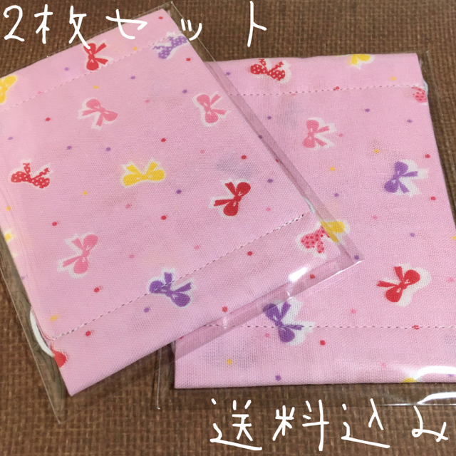 フィットマスクの素材 カラー | ハンドメイドマスク幼児/子供/キッズ用(こども/子ども)リボン(ピンク) 2枚の通販 by ぱんだうさぎ's shop