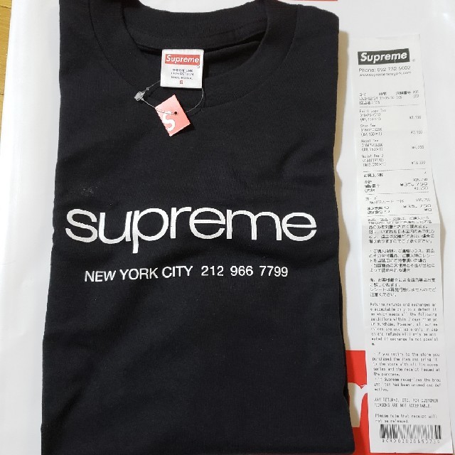 MLK送料無料 2020S/S  Supreme Shop Tee 黒S