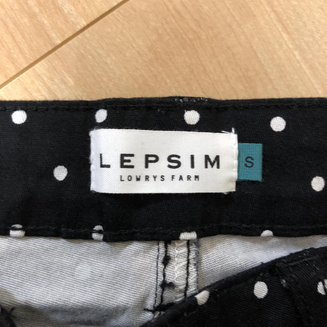 LEPSIM(レプシィム)のLEPSIM ドット　スキニーパンツ レディースのパンツ(スキニーパンツ)の商品写真