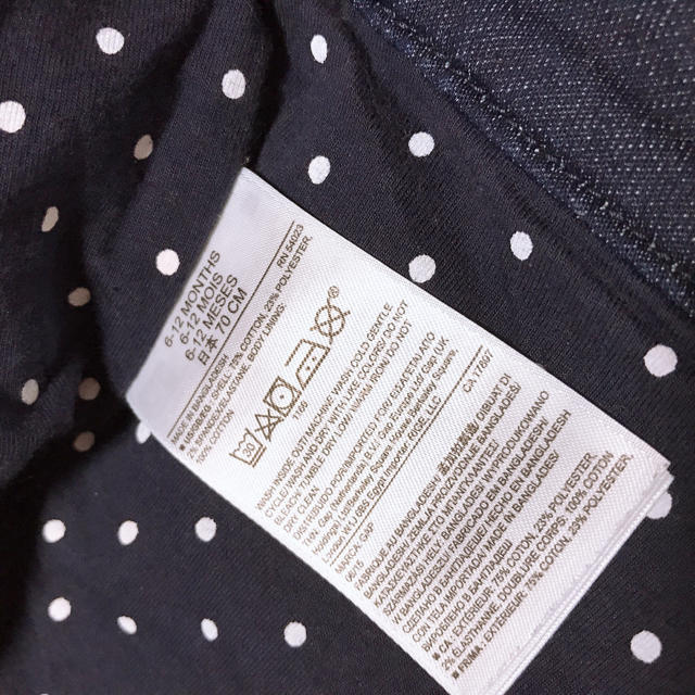 babyGAP(ベビーギャップ)の【新品】baby GAP デニム ジャケット Gジャン 70 cm キッズ/ベビー/マタニティのベビー服(~85cm)(ジャケット/コート)の商品写真