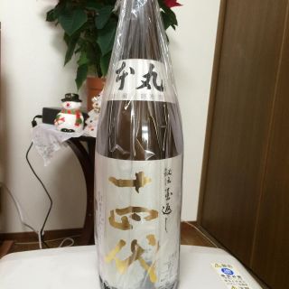 希少な酒  十四代(日本酒)