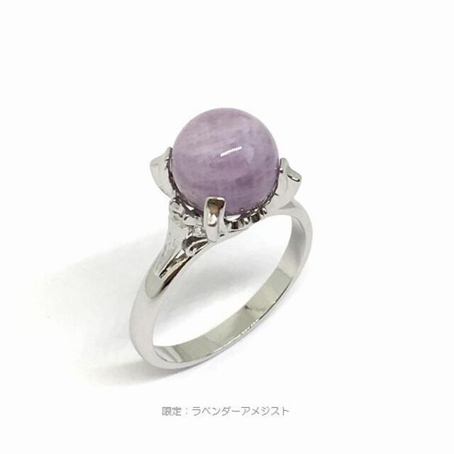 日本製 パール・天然石オブジェリング レディースのアクセサリー(リング(指輪))の商品写真