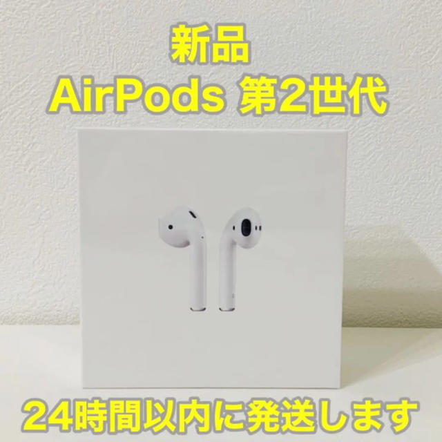 AirPodsAirPods