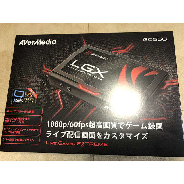 新品未開封　AVer Media ゲームキャプチャーGC550