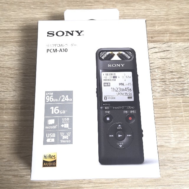 SONY（ソニー）リニアPCMレコーダー「PCM-A10」