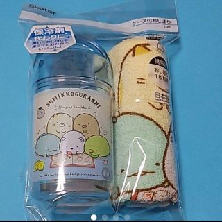 サンエックス(サンエックス)のケース付おしぼり　すみっこぐらし(弁当用品)