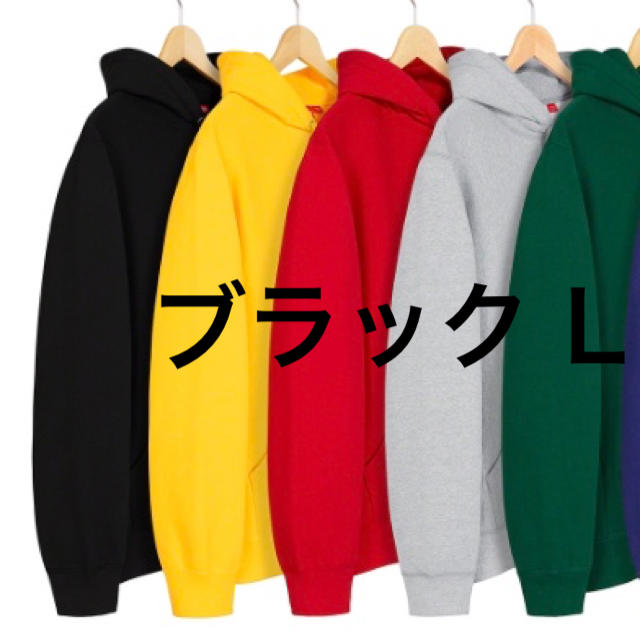 【定価以下】supreme 20ss S Logo Hooded